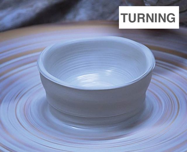 Turning | Turning| MusicSpoke