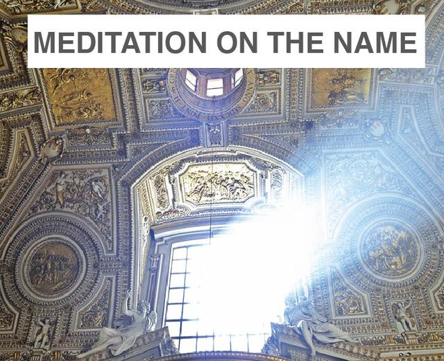 Meditation on the Name of G-d | Meditation on the Name of G-d| MusicSpoke
