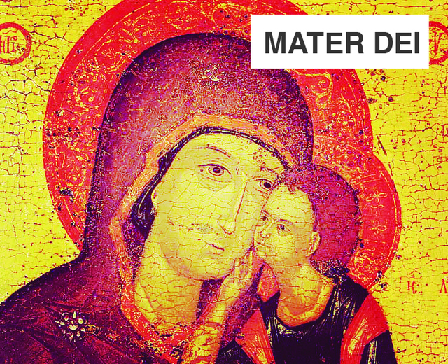 Mater Dei | Mater Dei| MusicSpoke