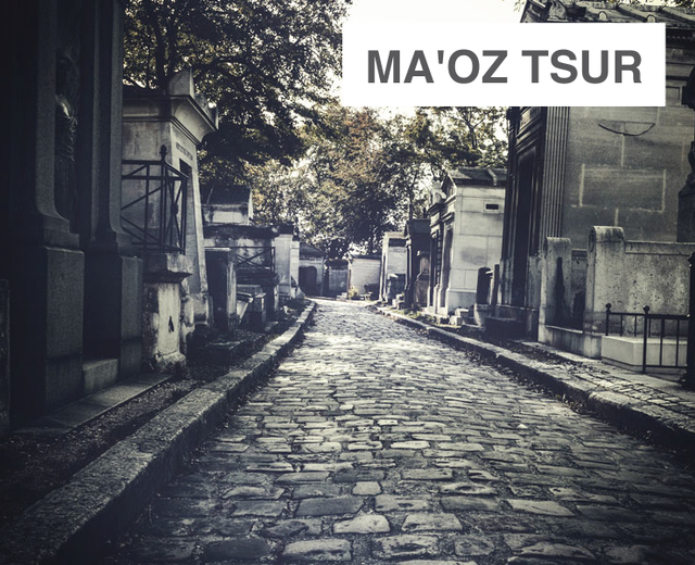 Ma'oz tsur  | Ma'oz tsur | MusicSpoke