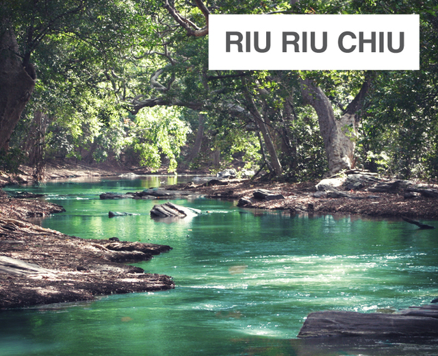 Riu Riu Chiu | Riu Riu Chiu| MusicSpoke