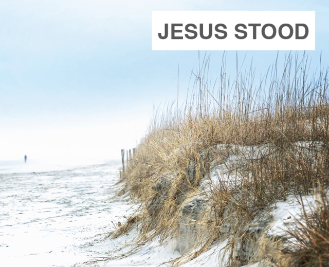 Jesus Stood on the Shore  | Jesus Stood on the Shore | MusicSpoke