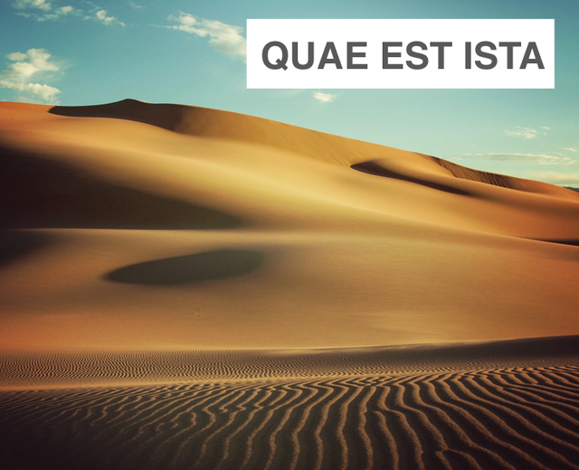 Quae est ista | Quae est ista| MusicSpoke