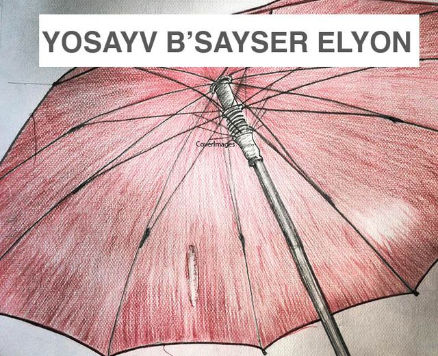 Yōshayv B’sayser Elyōn | Yōshayv B’sayser Elyōn| MusicSpoke