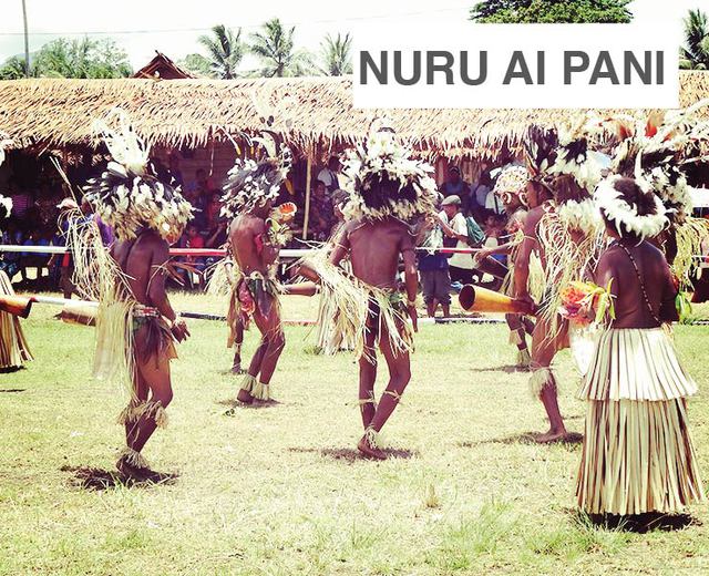 Nuru Ai Pani | Nuru Ai Pani| MusicSpoke