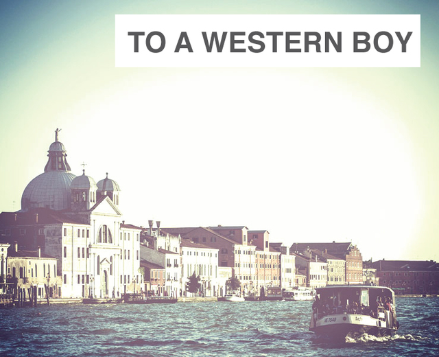 To a Western Boy | To a Western Boy| MusicSpoke